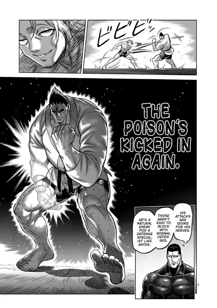 Kengan Omega Chapter 106 image 07_optimized